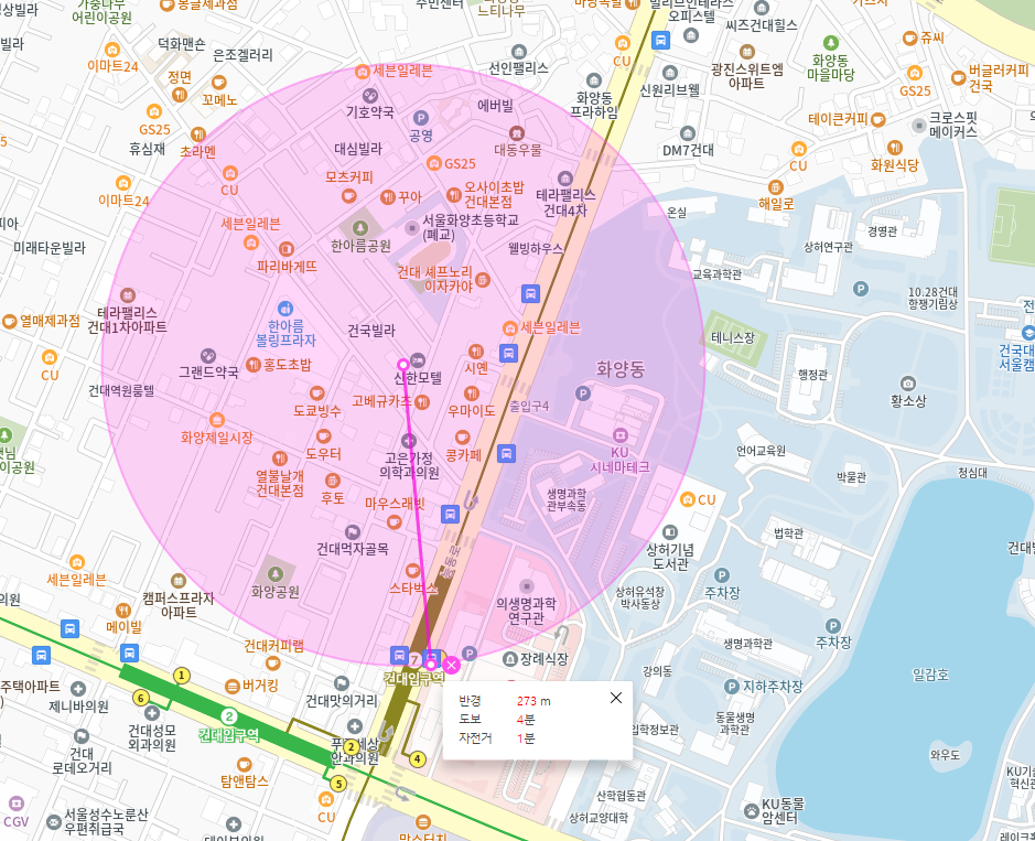 건대입구역 월주차_ 3번 출구 도보 4분 거리 주차장