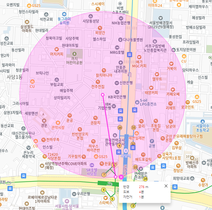 사당역 월주차 _ 한국전력공사 근처 주차장