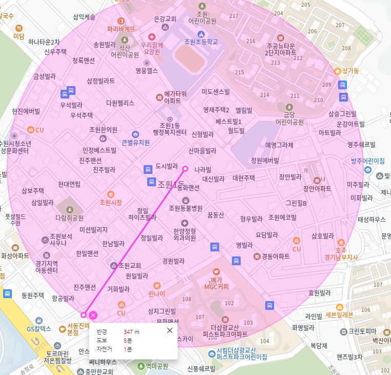 수원 월주차, 조 원 초등학교에서 가까운 주차장