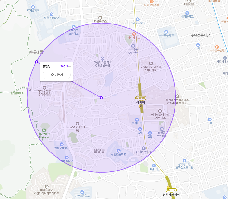 롯데마트 삼양점 월주차_롯데마트와 삼양역 두 마리 토끼를 동시에 잡는 최고의 월주차장!