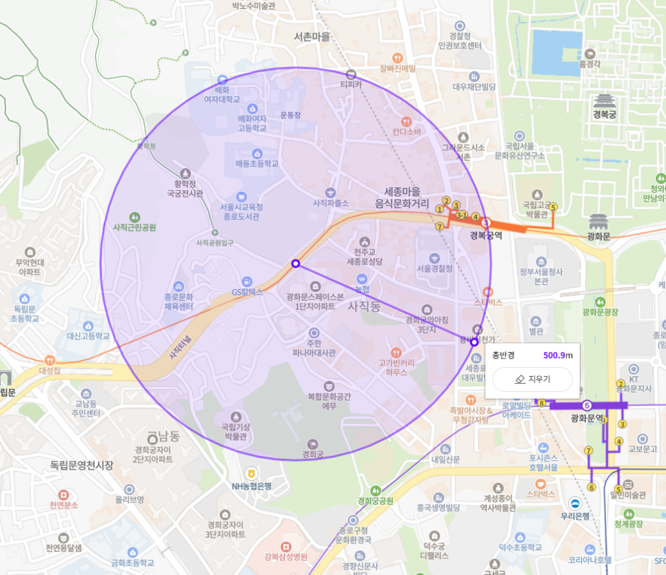 광화문역 월주차_광화문역과 경복궁역 사이에 위치한 월주차장, 최고의 선택!