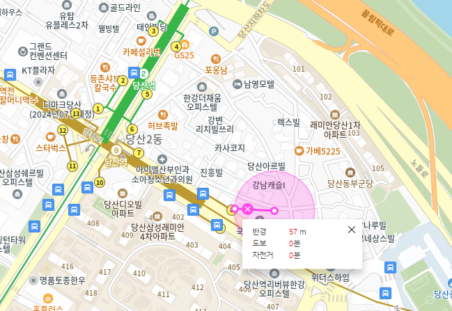당산역 월주차, 당산역에서 단일 주차로 편리함을 누리실 분을 모집해요