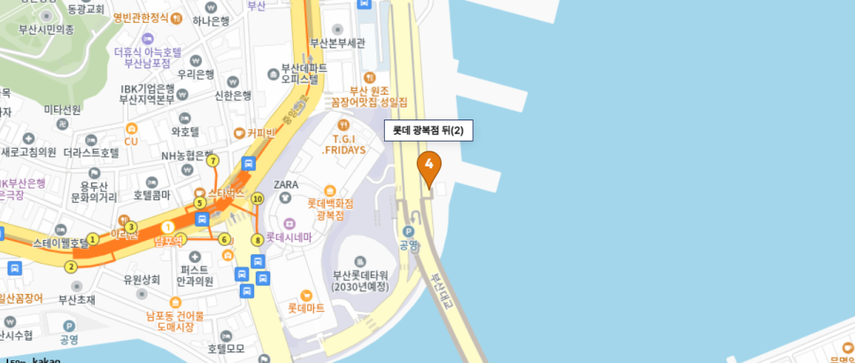 부산 중구 공영주차장 이용 정보