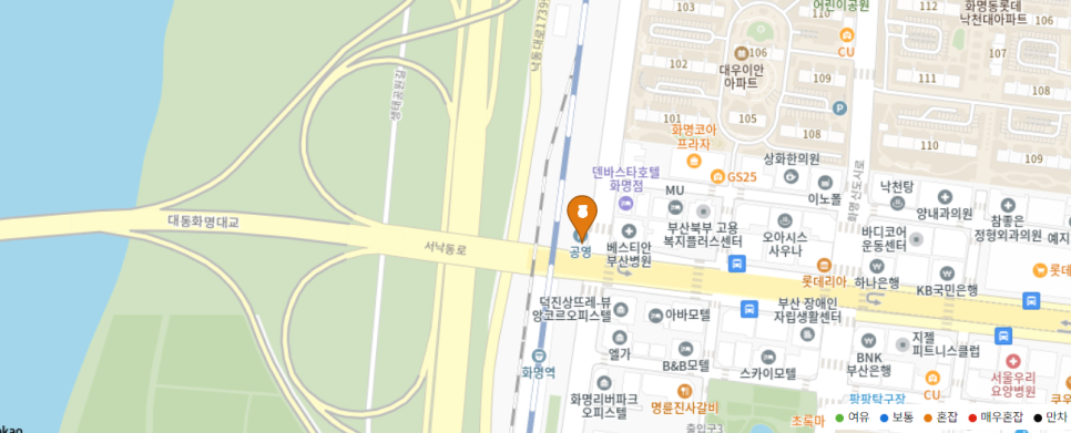부산 북구 공영주차장 _ 위치 및 이용 정보