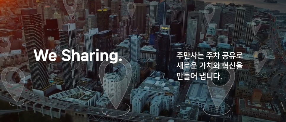 자동차 용어 사전 _ 초보 운전자를 위한 자동차 용어 설명