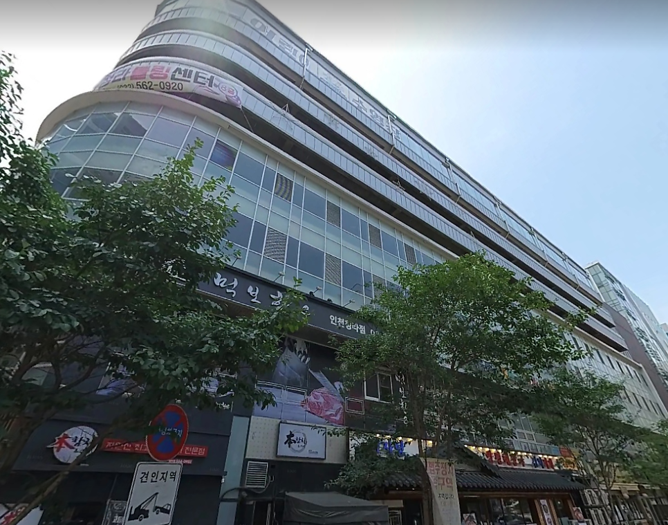청라동 월주차_인천 서구 청라 홍익파크 제휴 월주차장