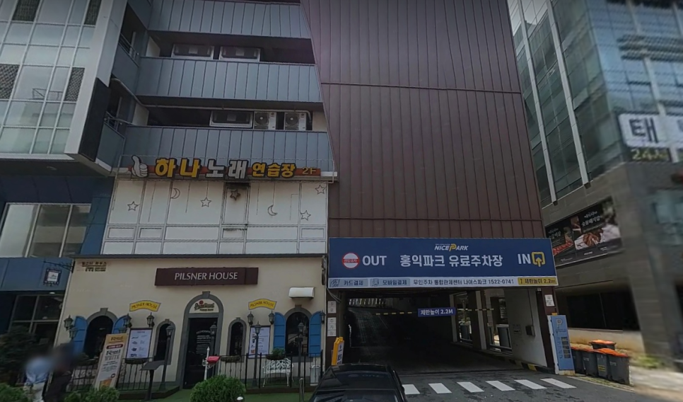 청라동 월주차_인천 서구 청라 홍익파크 제휴 월주차장