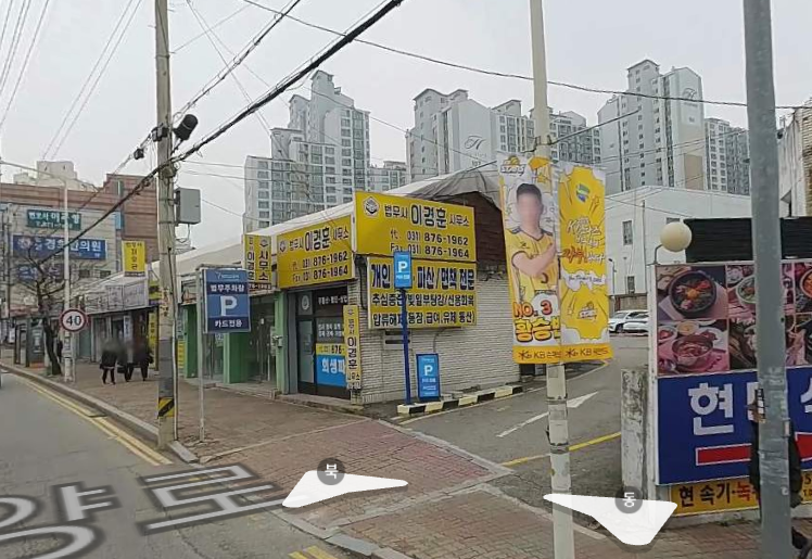 가능동 월주차_Tmap 제휴 의정부 법무주차장