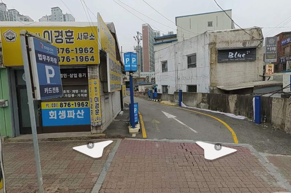 가능동 월주차_Tmap 제휴 의정부 법무주차장