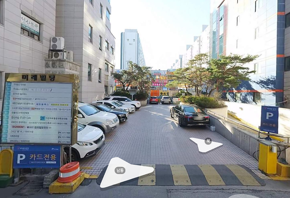 갈마역 월주차_대전 서구 미래빌딩 Tmap 제휴 월주차장