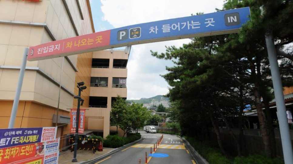 미아동 월주차_삼양역 인근 Tmap 제휴 롯데마트 월주차장