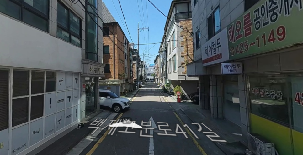 잠실 월주차 _ 롯데월드타워가 보이는 석촌역 주변에 24시간 쓸 수 있는 월주차장 필요하세요?