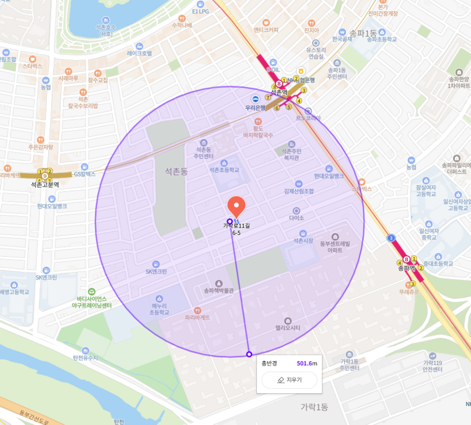 송파책박물관 월주차_송파책박물관과 석촌역 사이 평일 주간 월 주차장 추천!