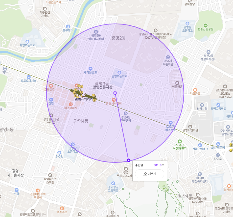 광명사거리역 월주차_광명사거리역 월 주차장 찾는 당신에게만 추천하는 주차장!