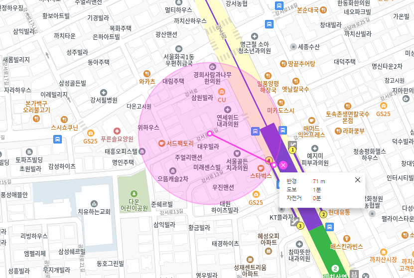 화곡 1동 월주차_까치산역 도보 1분 거리 주차장으로 주차 걱정 끝!