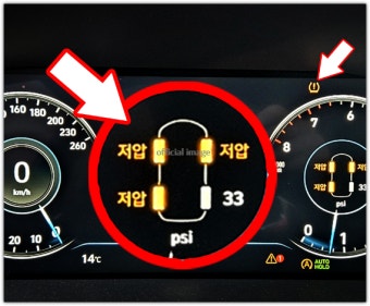 여름, 겨울철 타이어 공기압 미리 체크하세요!