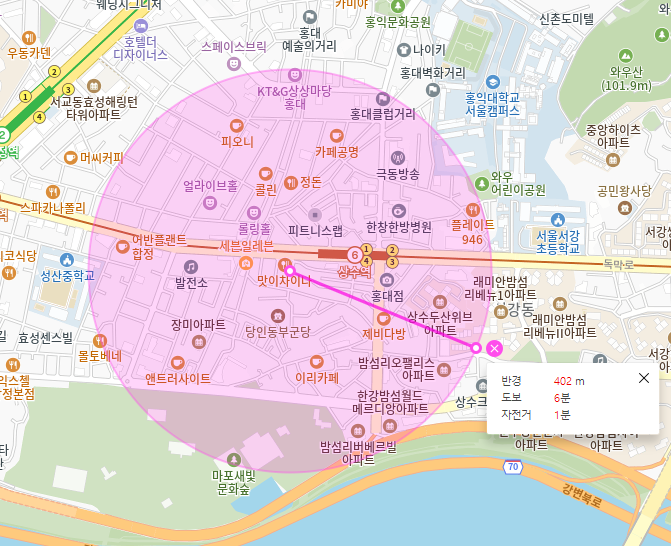 서강동 월주차 _ 상수역 주차도 문제 없습니다, 주만사가 있으니까요!