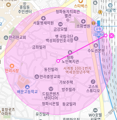 서울역 월주차 / 서울역 도보 5분 만리시장 인근