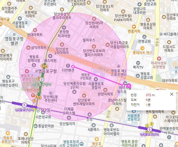 영등포 월주차 _ 영등포구청역 인근 주차장 어서 가져가세요~