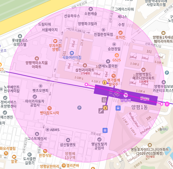 양평역 월주차 / 양평역 도보 2분 단일주차