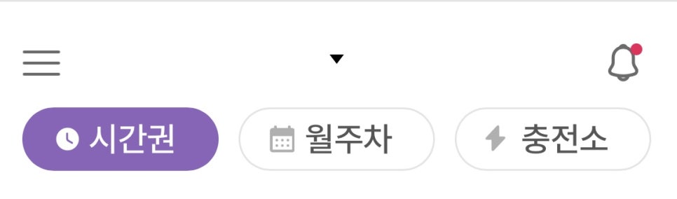8월 31일 과천 서울대공원 흠뻑쇼 주차장