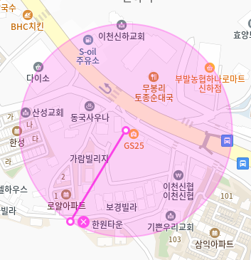 이천 월주차 / 이천 마지막 매물!