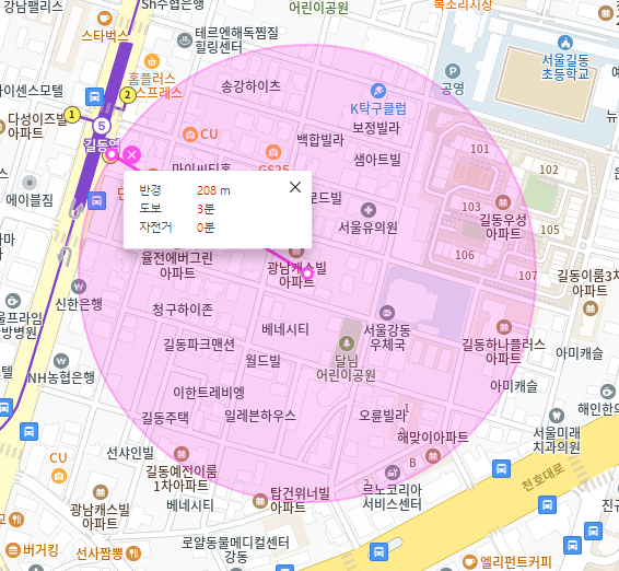 길동 월주차_길동역 3분 거리 주차장 보고 가세용~