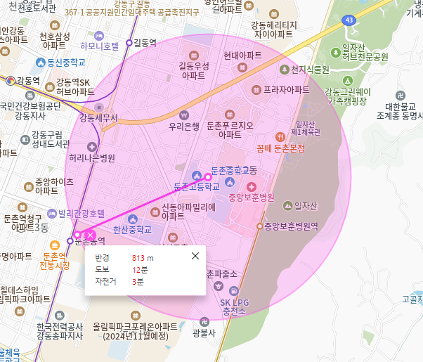 둔촌동 월주차_출퇴근이 쉬운 주차장 추천합니다!