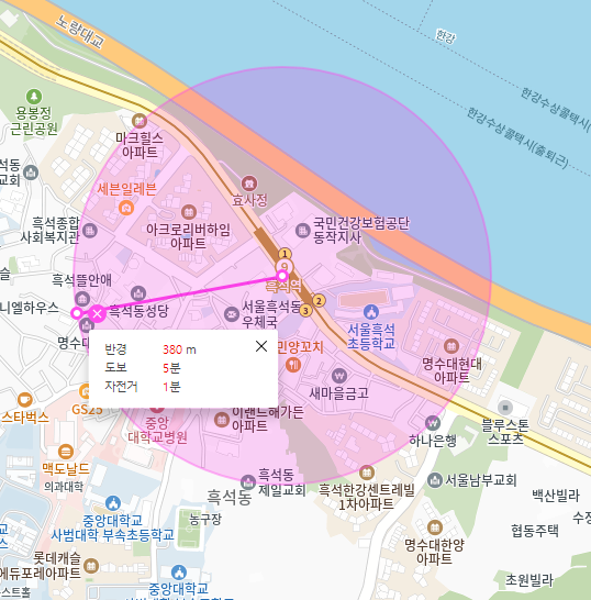 흑석동 월주차_출퇴근이 쉬운 주차장 추천합니다!