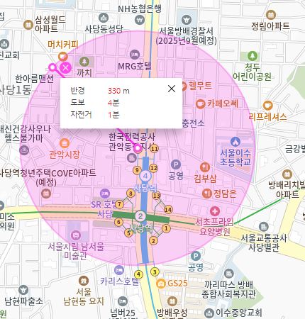 사당동 월주차_사당역에서 도보 5분 주차장 추천합니다!