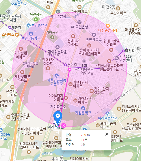 거여동 월주차_출퇴근이 쉬운 주차장 추천합니다!