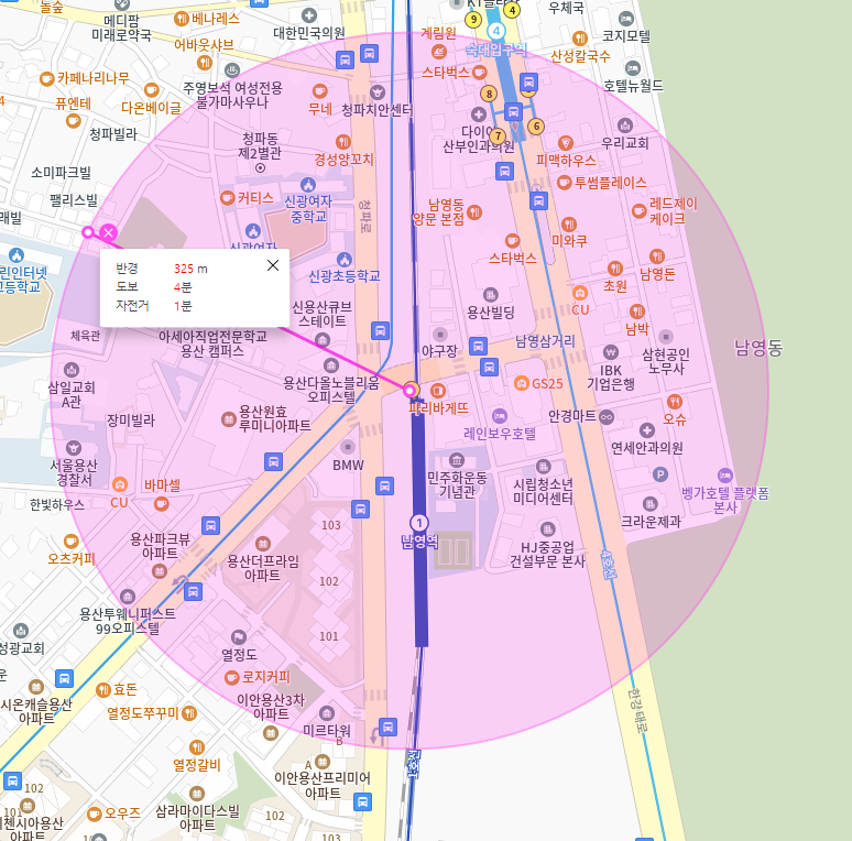 청파동 월주차_남영역 도보 4분, 전일 24시, 단일주차 지정석, 승용차 전용