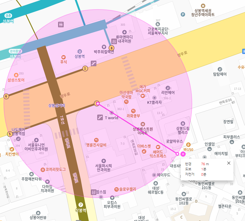 상봉동 월주차_상봉역 도보 1분 초역세권, 전일 24시, 승용차 전용, 기계식