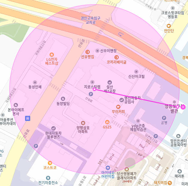 우리 동네 주차장 마스터로 찾는 영등포구 월주차