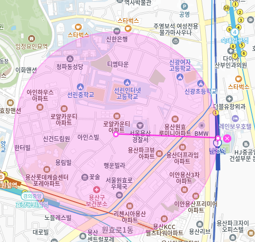 남영역 월주차 용산경찰서 앞 인기주차장ㅣ24시 전일제