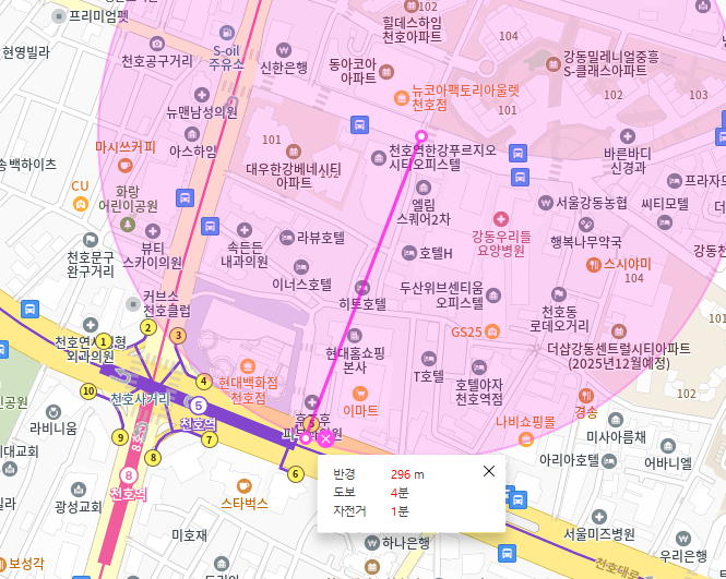 [신규] 천호동 월주차_천호역 5번 출구 도보 4분 24시 주차장