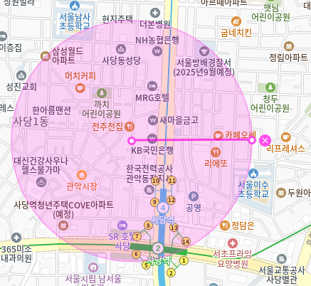 사당역 월주차 KB국민은행 옆 건물, 단일주차&지정석 "직장인 추천"