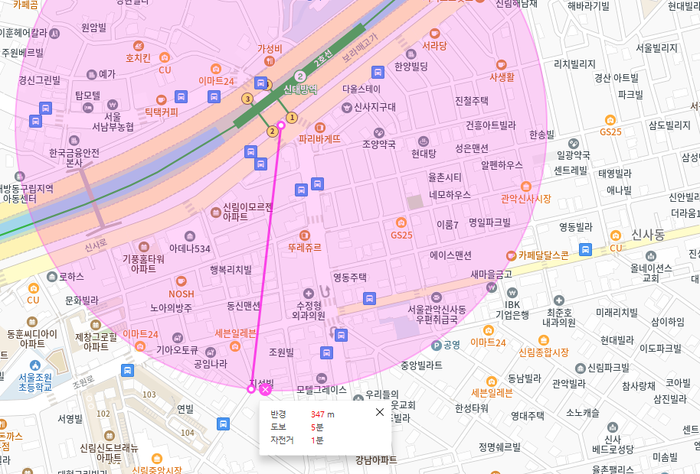 [신규] 신림동 월주차_신대방역 2번 출구 도림천 인근 24시 주차장