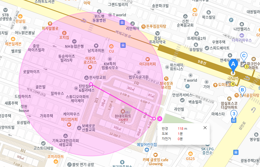 잠실동 월주차_삼전역 도보 5분 이내에 위치한 월주차장 찾고 계신가요?