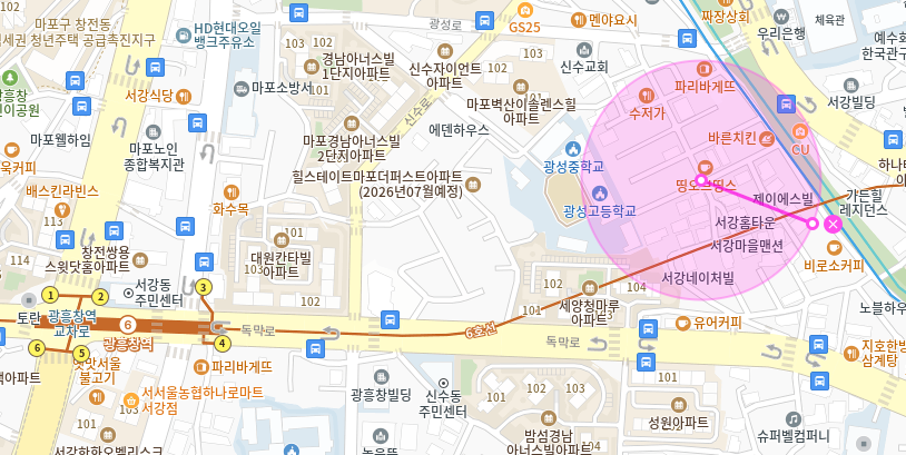 신수동 월주차_광성중고등학교 인근에 있는 24시간 월주차장 추천