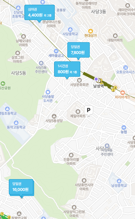 남성역 월주차｜지정석 보장된 평일 전용 주차 자리 | 동작고등학교 인근 주차장, 사당동월주차