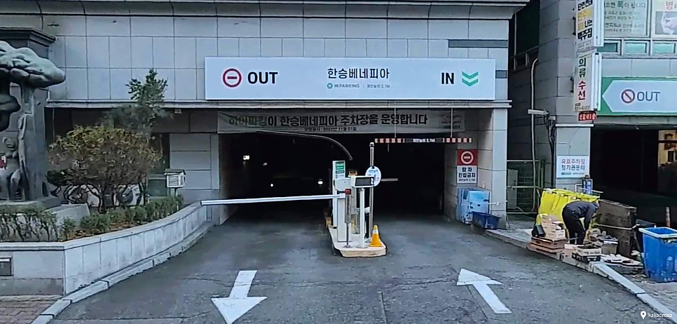 상동역 주차장 | 경기 부천시 상동 주만사 추천 5곳 시간권·당일권 완전 가이드