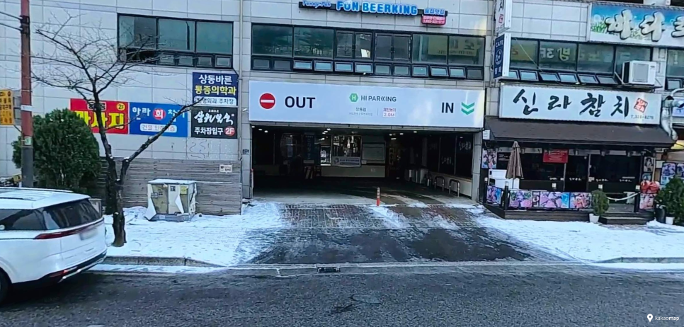 상동역 주차장 | 경기 부천시 상동 주만사 추천 5곳 시간권·당일권 완전 가이드