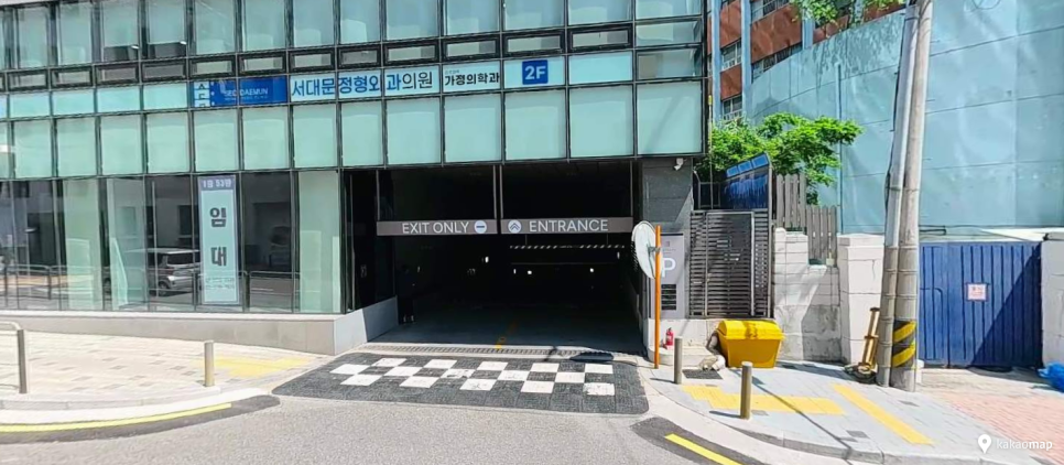 서대문역 주차장 | 1시간 3,000원부터! 통일로·충정로 시간권 주차장 추천