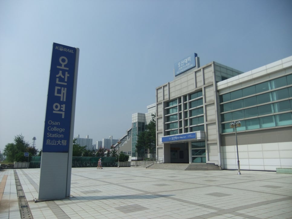 오산대역 주차장 완벽 정리 | 오산대학교 학생들 주목! 학교보다 편한 히든 주차장 가이드
