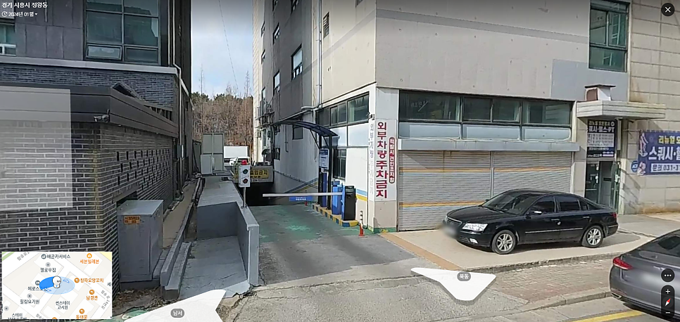 오이도역 주차장 완벽 정리 | 함송생활체육관 방문 시 유용한 최저가 가성비 명당 추천