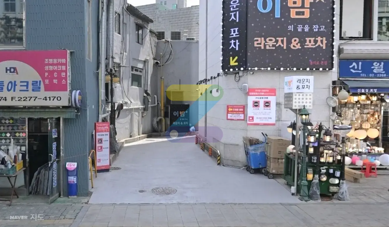 을지로 월주차ㅣ을지로3가·4가역 월 10만 원대 승용차 전용 24시 기계식 월정기 주차장