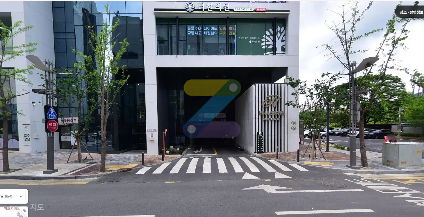 [정부청사역 월주차] 주차난 심한 과천, 월 11만 원에 24시간 자주식 전용석 구하는 꿀팁!