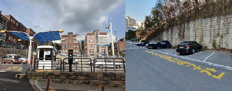 늘어난 주차 문제 해결을 위한 주차장 정보