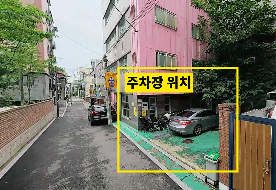 응암동 월주차 1t 화물차 탑차도 가능한 자주식 24시간 주차장(상품번호 41528번)
